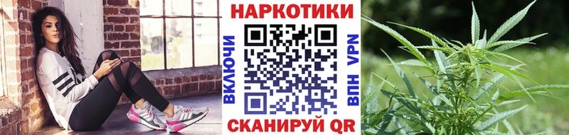 Купить наркотики Мостовской СК  БУТИРАТ  КОКАИН 