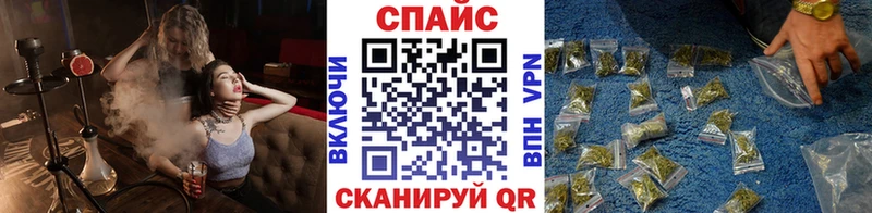 Бутират 1.4BDO купить Мостовской