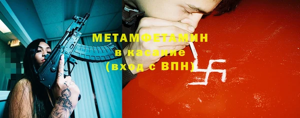 ECSTASY Наволоки