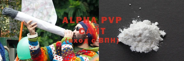 эйфоретик Навашино