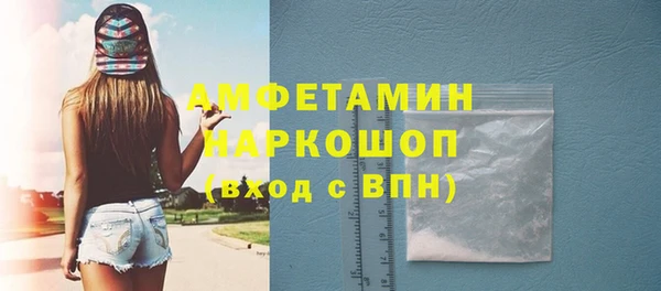кокаин VHQ Надым