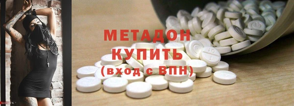 ECSTASY Наволоки