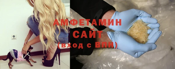 эйфоретик Навашино