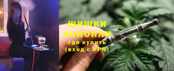 кокаин VHQ Надым