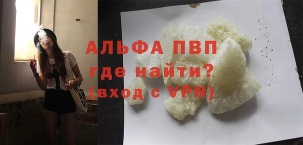 ECSTASY Наволоки
