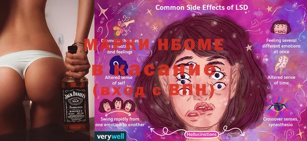 ECSTASY Наволоки
