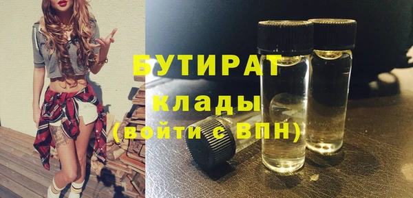 ECSTASY Наволоки