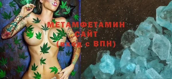 кокаин VHQ Надым