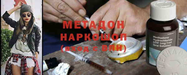 ECSTASY Наволоки