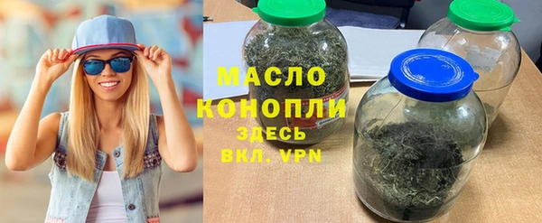ECSTASY Наволоки