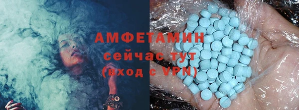 хмурый Одинцово