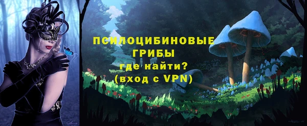 ECSTASY Наволоки