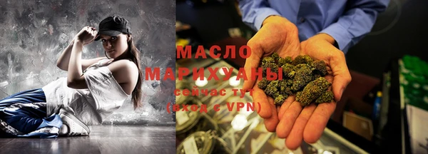 кокаин VHQ Надым