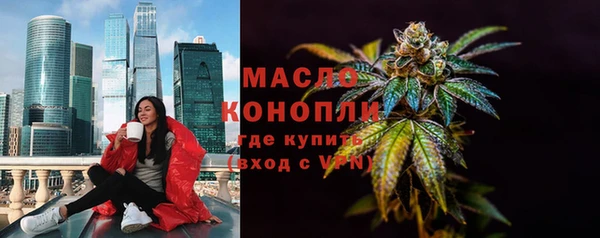 кокаин VHQ Надым