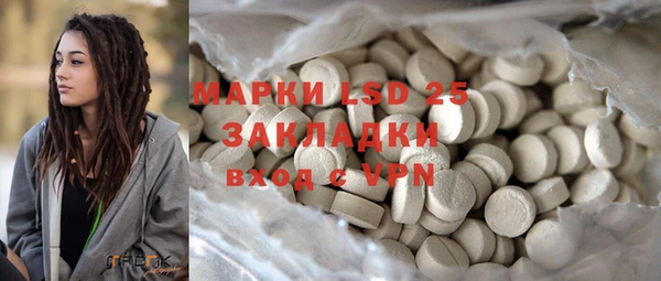 ECSTASY Наволоки